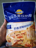 妙可藍多 馬蘇里拉芝士碎450g*3 奶酪碎 三明治焗飯披薩烘焙原料 曬單實(shí)拍圖