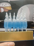 夸迪藍(lán)銅勝肽2.0次拋精華液1.25ml*30支修護(hù)抗皺護(hù)膚品七夕情人節(jié)禮物 曬單實(shí)拍圖