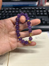 唐后九紫離火紫水晶手串紫氣環(huán)繞水晶手鏈生日節(jié)日禮物送閨蜜女友 曬單實(shí)拍圖