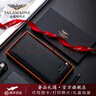 法萊阿瑪尼真皮男士錢(qián)包長(cháng)款錢(qián)夾輕奢商務(wù)手拿包生日禮物送男友老公父親兄弟 QB201/頭層牛皮【專(zhuān)柜禮盒】 代寫(xiě)賀卡打印照片聯(lián)系客服 曬單實(shí)拍圖