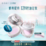 花西子玉養(yǎng)空氣散粉定妝蜜粉05輕霧紫 控油提亮化妝修容8.5g 生日禮物女 曬單實拍圖