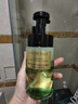 綻家藍桉葉香氛泡沫洗手液250ml（白檀與龍井綠茶）植物清潔洗手慕斯 曬單實(shí)拍圖