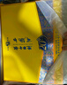西鳳酒 華山論劍20年 52度 500ml*2瓶 禮盒裝 鳳香型白酒  曬單實(shí)拍圖