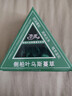 【草本養發(fā)】側柏葉洗發(fā)皂何首烏天然純手工新疆烏斯曼草AC16J 買(mǎi)一送一【兩個(gè)強效裝】（單個(gè)100g） 曬單實(shí)拍圖
