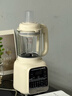 美的（Midea）2025新款破壁機家用小型3-4人用 1.2L輕音多功能全自動(dòng)免煮豆漿機五谷雜糧輔食榨汁機001 國家補貼 曬單實(shí)拍圖