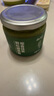 云山半椰香抹茶顆粒腰果醬130g 杏仁堅果吐司面包涂抹醬烘焙早餐果醬 曬單實(shí)拍圖