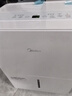 美的（Midea）除濕機(jī)/抽濕機(jī) 小海綿除濕機(jī)/除濕量30升/天 家用輕音App智控 地下室大功率除濕器CF30BD/N7-DP5 曬單實(shí)拍圖