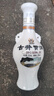 古井貢酒 懷舊小酒 濃香型白酒 50度 250ml*1瓶 單瓶裝 口糧酒 曬單實(shí)拍圖