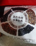 桂格（QUAKER）5紅混合即食燕麥片480克 添加枸杞 添加紅棗 添加桂圓 曬單實(shí)拍圖