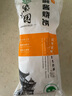 紫光園火燒老北京風(fēng)味麻醬燒餅/千層手撕糖即食家用早餐【順豐發(fā)貨】 甜咸配 燒餅280g*3+火燒240g*2 曬單實(shí)拍圖