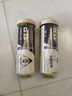 鄧祿普（DUNLOP）網(wǎng)球ATP巡回賽用球3粒裝膠罐訓(xùn)練球601626 曬單實(shí)拍圖