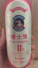 愛(ài)士堡典藏8度精釀啤酒500ml*18聽(tīng) 整箱裝 德國原裝進(jìn)口 烈性啤酒 蘇超 曬單實(shí)拍圖