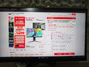 ANTGAMER螞蟻電競(jìng) 24.5英寸2K300Hz顯示器 氧化物FastIPS 10Bit HDR400 1msGTG DIC技術(shù)護(hù)眼低藍(lán)光ANT253PQ 曬單實(shí)拍圖