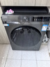 海爾（Haier）洗衣機(jī)10公斤滾筒全自動(dòng)家用大容量嵌入式智能預(yù)約防生銹巴氏除菌一級(jí)能效 國(guó)家補(bǔ)貼20% 以舊換新 【優(yōu)選款】1.1洗凈比+20年防生銹+六維減震 曬單實(shí)拍圖