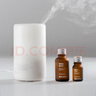 無(wú)印良品（MUJI）【芳香油】香精油/葡萄柚 30ml 香薰機精油 禮物女 曬單實(shí)拍圖