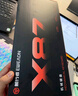 前行者【補貼券減15%】X87Pro/Ultra無(wú)線(xiàn)機械鍵盤(pán)有線(xiàn)藍牙三模gas客制化游戲電競磁軸辦公專(zhuān)用側刻筆記本 黑莓粉側刻Ultra北極拿鐵軸V2-1.2萬(wàn)mA 曬單實(shí)拍圖