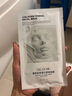 BEAI膠原蛋白灌注面膜膠原炮童顏赫補水同款抗皺詩(shī)琴金榜貼5片 曬單實(shí)拍圖