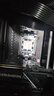 銘瑄終結者 B850M PRO DARK WIFI主板+AMD 銳龍5 9600X處理器主板CPU套裝 曬單實(shí)拍圖