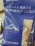 TMT日本護腰帶超薄運動(dòng)護腰間盤(pán)突出腰肌夏季勞損隱形透氣收腹束腰帶 曬單實(shí)拍圖