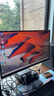 泰坦軍團27英寸QD-MiniLED 4K 160Hz雙模320Hz DyDs技術(shù) Type-C 65W 內置音箱電競顯示器P275MV PLUS增強版 曬單實(shí)拍圖
