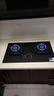 萬(wàn)和（Vanward）【超省星G9·定時(shí)無(wú)印面板】天然氣燃氣灶5.2kW+70%熱效率煙灶聯(lián)動(dòng)國家補貼20%家用煤氣雙爐G9L56 曬單實(shí)拍圖