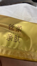 清風(fēng)【李昀銳同款】抽紙 絲柔4層110抽20包 衛生紙巾抽 M/L碼新老交替 曬單實(shí)拍圖
