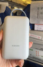 小米（MI）【3C認證】小米充電寶移動(dòng)電源 10000  自帶線(xiàn)雙向快充口袋版  淺咖色 可上飛機/火車(chē) 曬單實(shí)拍圖