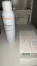 雅漾（Avene）【樊振東同款】專(zhuān)研保濕修護面膜25片 舒緩泛紅補水敏肌貼片面膜 曬單實(shí)拍圖