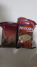 雀巢（NESTLE）速溶咖啡1+2原味三合一速溶咖啡粉特純香濃奶香即溶咖啡 沖調飲品 【100杯】原味100條禮袋裝 曬單實(shí)拍圖