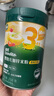 英氏嬰幼兒米粉番茄牛肉加鋅營養(yǎng)米粉寶寶輔食米糊3階258g 10月+ 曬單實(shí)拍圖