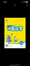 2025秋小學(xué)數學(xué)計算能手 小學(xué)數學(xué) 四年級上冊 北師版 BS版 通成學(xué)典 計算小能手 曬單實(shí)拍圖