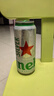 喜力星銀500ml*24聽整箱裝 喜力啤酒Heineken Silver 曬單實(shí)拍圖