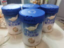 嘉寶（GERBER）A2β-酪蛋白專(zhuān)業(yè)配方米粉250g10倍益生菌雙蛋白高鐵米粉6月齡 曬單實(shí)拍圖