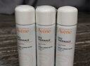 雅漾（Avene）舒泉調理噴霧300ML補水保濕爽膚濕敷水敏肌護膚化妝水大噴禮物 曬單實(shí)拍圖