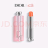 迪奧DIOR【鄧為同款】魅惑潤(rùn)唇膏004滋潤(rùn)護(hù)唇口紅 七夕情人節(jié)生日禮物 曬單實(shí)拍圖