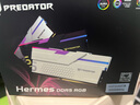 宏碁掠奪者（PREDATOR）32G(16G×2)套裝 DDR5 6000頻率 臺式機內存條 Hermes冰刃系列 RGB燈條(C28) 石耀黑 AI電腦配件 曬單實(shí)拍圖