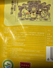 嘉華鮮花餅 經(jīng)典云腿小餅25g*15枚 云南特產(chǎn)火腿糕點(diǎn)下午茶點(diǎn) 曬單實(shí)拍圖