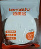 特美居（temeiju）空氣炸鍋錫紙盤(pán)食品級空氣炸鍋專(zhuān)用紙戶(hù)外錫紙碗燒烤18.5cm*30只 曬單實(shí)拍圖