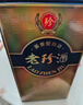 珍酒老珍酒 53度醬香型白酒 大曲坤沙 禮盒裝 53度 500mL 6瓶 老珍酒整箱裝 曬單實(shí)拍圖