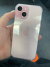 Apple【原裝未使用】蘋(píng)果15 官方正品全新未激活 ipohne15plus手機免息 蘋(píng)果15 6.1英寸 粉色 128GB 美版全新未激活+全網(wǎng)通 曬單實(shí)拍圖