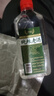 古醉意仙純糧老酒濃香白酒純糧食足10斤桶裝泡酒專(zhuān)用52度60度陳釀 52度 100mL 1瓶 純糧老酒品鑒酒 曬單實(shí)拍圖