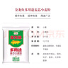 金龍魚(yú)多用途麥芯通用小麥粉5kg 家用中筋面粉通用粉10斤裝包子餃子用 多用途小麥粉5kg*1袋 曬單實(shí)拍圖