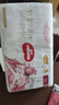 好奇（Huggies）次日達皇家御褲小龍褲紙尿褲新生兒尿不濕嬰兒超薄柔軟透氣龍紋褲 S碼 56片 紙尿褲【4-8kg】小包 曬單實(shí)拍圖