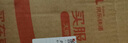 衛(wèi)龍風(fēng)吃海帶清爽酸辣味400g無油0脂肪開袋即食海帶休閑辦公室零食 曬單實拍圖