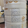 合生元（BIOSTIME）派星 嬰兒配方奶粉 1段(0-6個(gè)月) 法國進(jìn)口 800克 新國標 曬單實(shí)拍圖