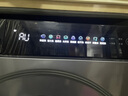 小米米家【新品首發(fā)】12公斤大容量直驅(qū)洗烘一體全自動洗衣機 高溫蒸汽除菌螨 1.2超高洗凈比 智能烘干 曬單實拍圖