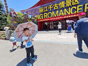 蕉下（beneunder）太陽(yáng)傘防紫外線(xiàn)夏季遮陽(yáng)傘晴雨兩用傘雙層三折防曬傘防曬小黑傘 【經(jīng)典大花】花椿 曬單實(shí)拍圖