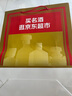 茅臺（MOUTAI）散花飛天 醬香型白酒 53度 500ml 單瓶裝【名酒鑒真】 曬單實(shí)拍圖