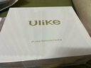 Ulike  【政府補貼】Air4藍寶石冰點(diǎn)脫毛儀去小胡子刮毛刀剃毛器美容儀生日禮物送女友  曬單實(shí)拍圖