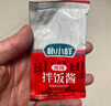 樸小樣韓式拌飯醬 石鍋米飯獨立包裝甜辣醬 兒童可吃不辣拌面醬村40g/袋 曬單實(shí)拍圖